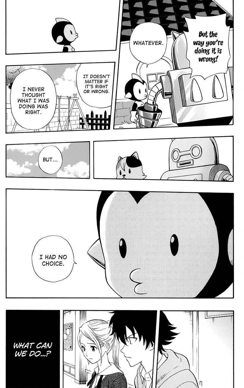 Sket Dance chapter 247 page 6