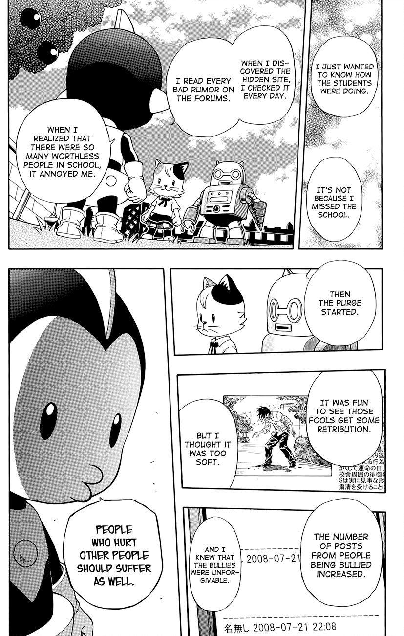 Sket Dance chapter 247 page 8