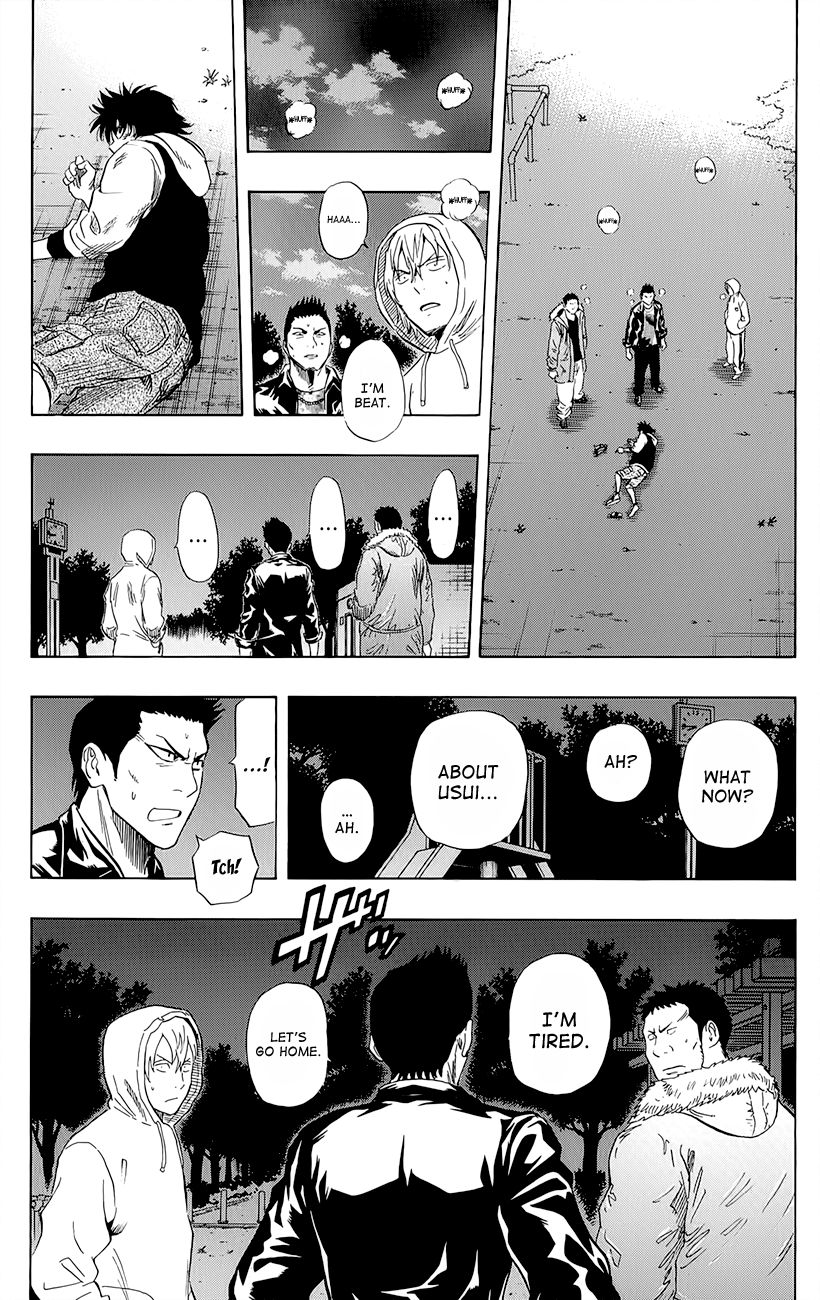 Sket Dance chapter 248 page 11