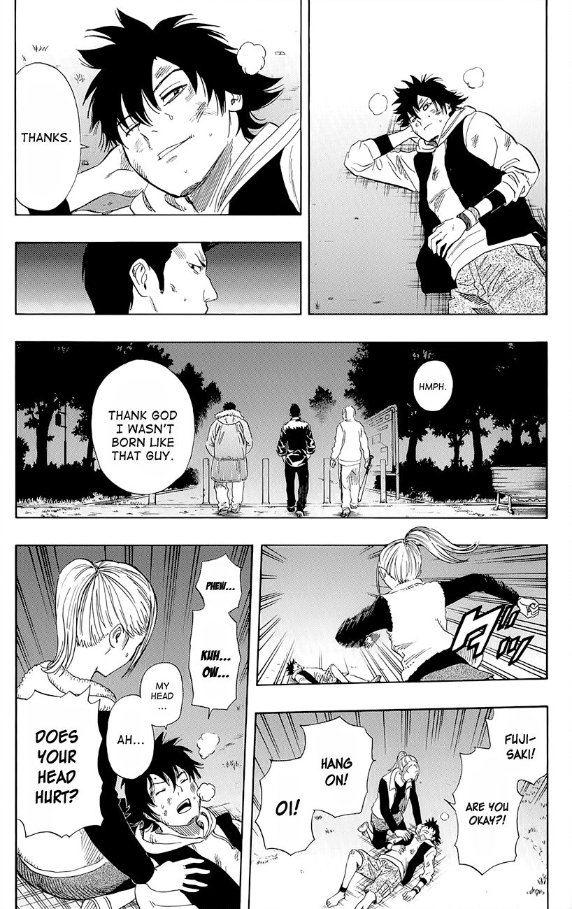 Sket Dance chapter 248 page 12