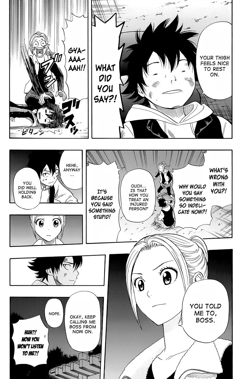 Sket Dance chapter 248 page 13