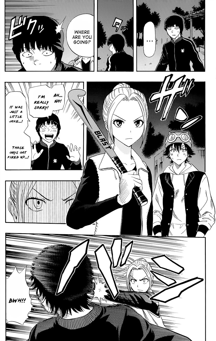 Sket Dance chapter 248 page 14