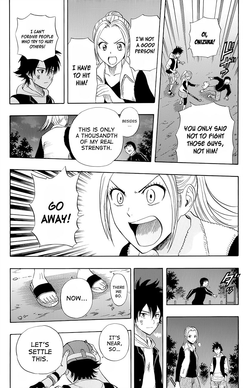 Sket Dance chapter 248 page 15