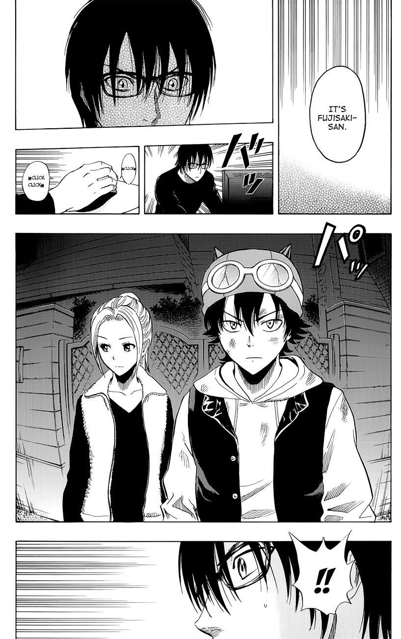 Sket Dance chapter 248 page 17