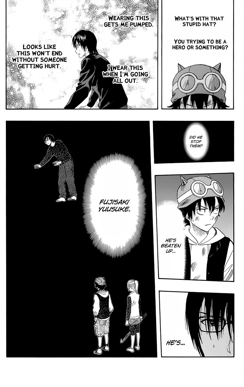 Sket Dance chapter 248 page 18