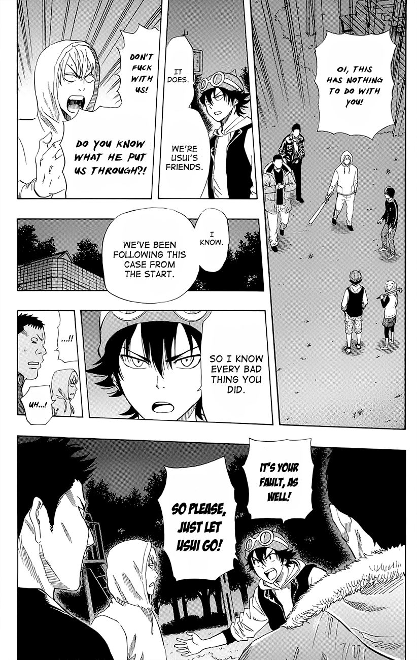 Sket Dance chapter 248 page 7