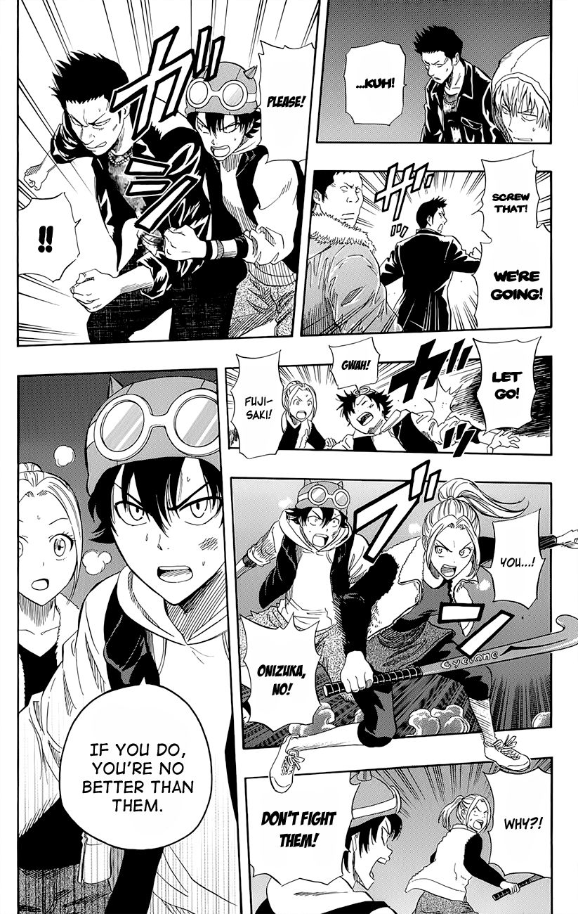 Sket Dance chapter 248 page 8