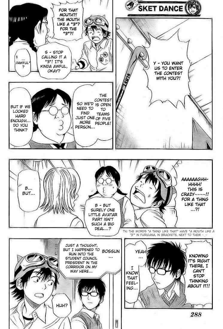 Sket Dance chapter 25 page 11