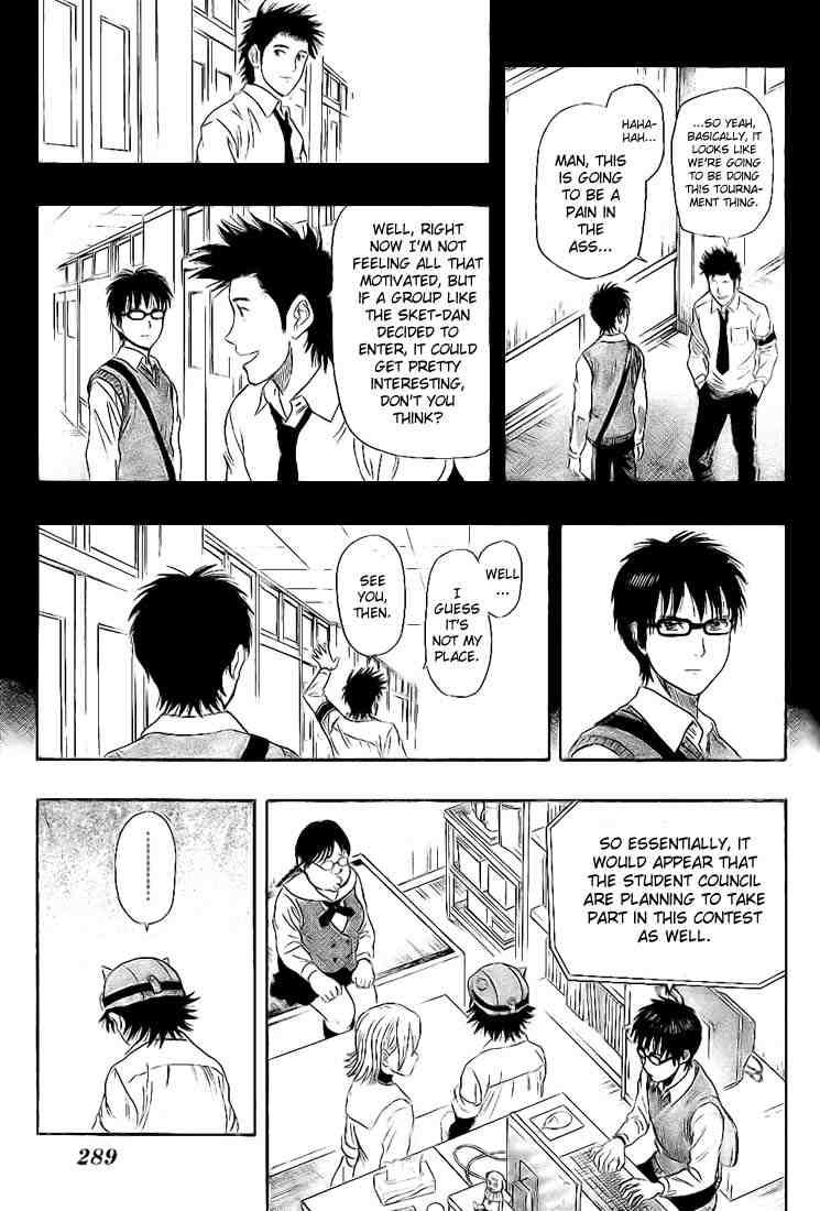 Sket Dance chapter 25 page 12