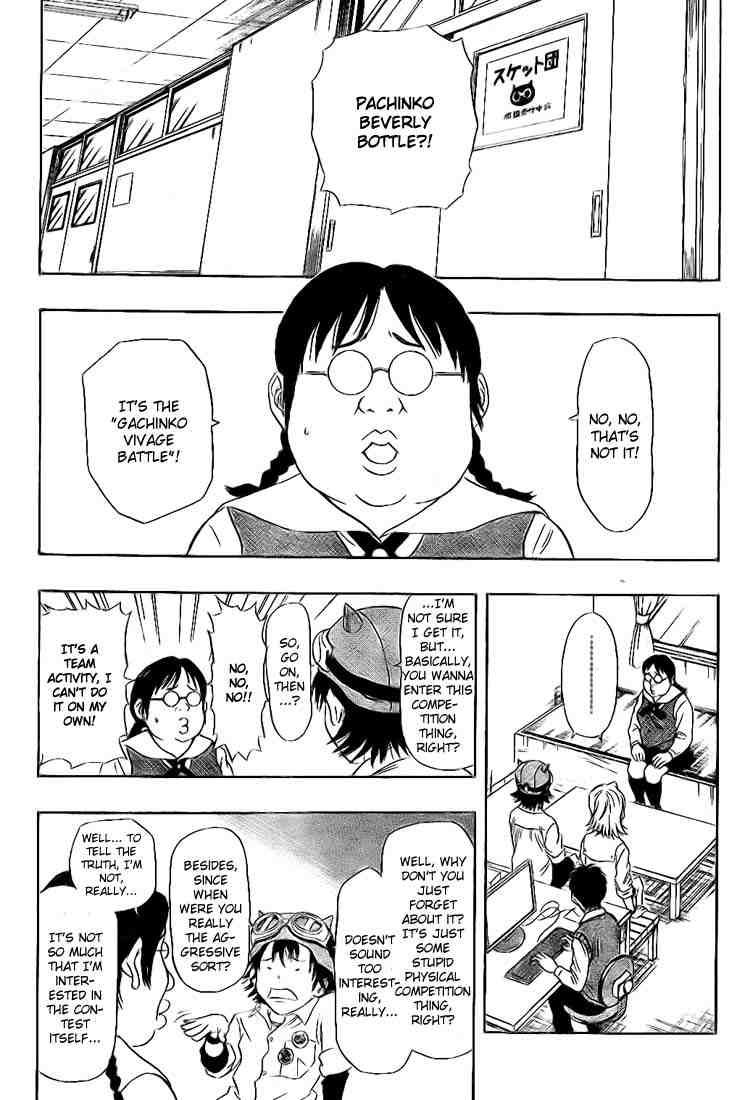 Sket Dance chapter 25 page 6