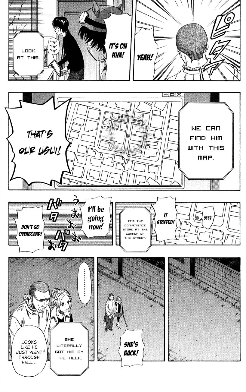 Sket Dance chapter 250 page 11