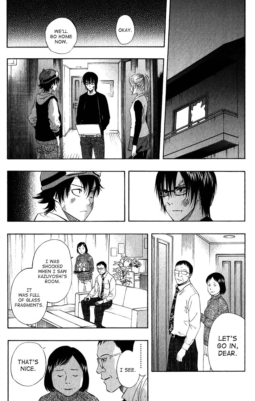 Sket Dance chapter 250 page 13