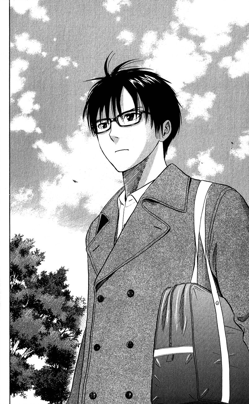 Sket Dance chapter 250 page 17