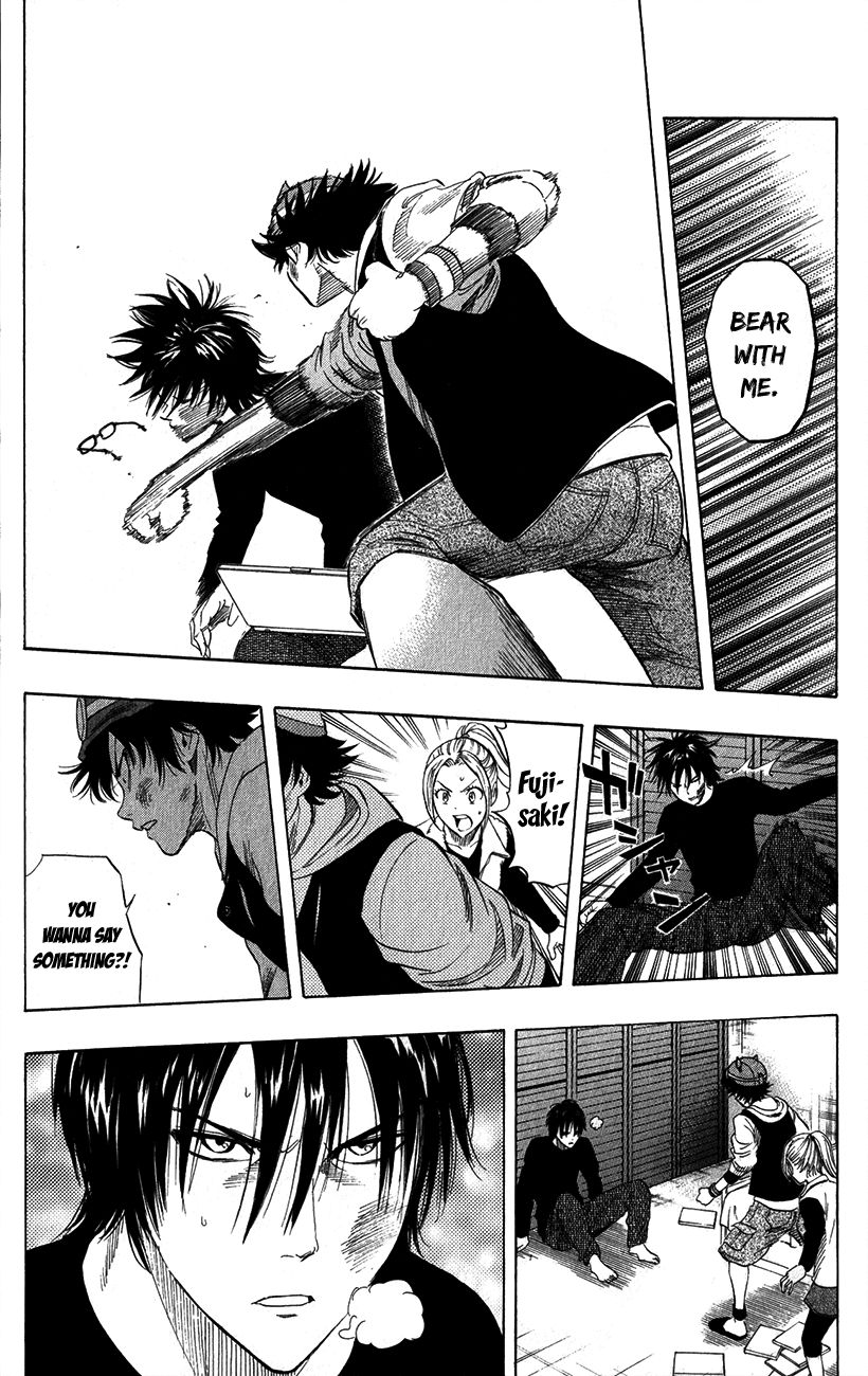 Sket Dance chapter 250 page 2