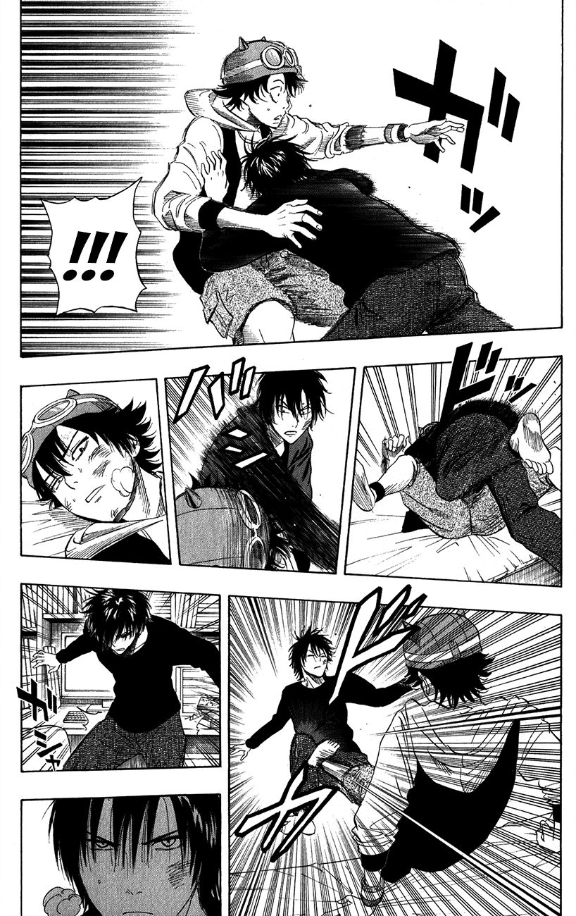 Sket Dance chapter 250 page 3