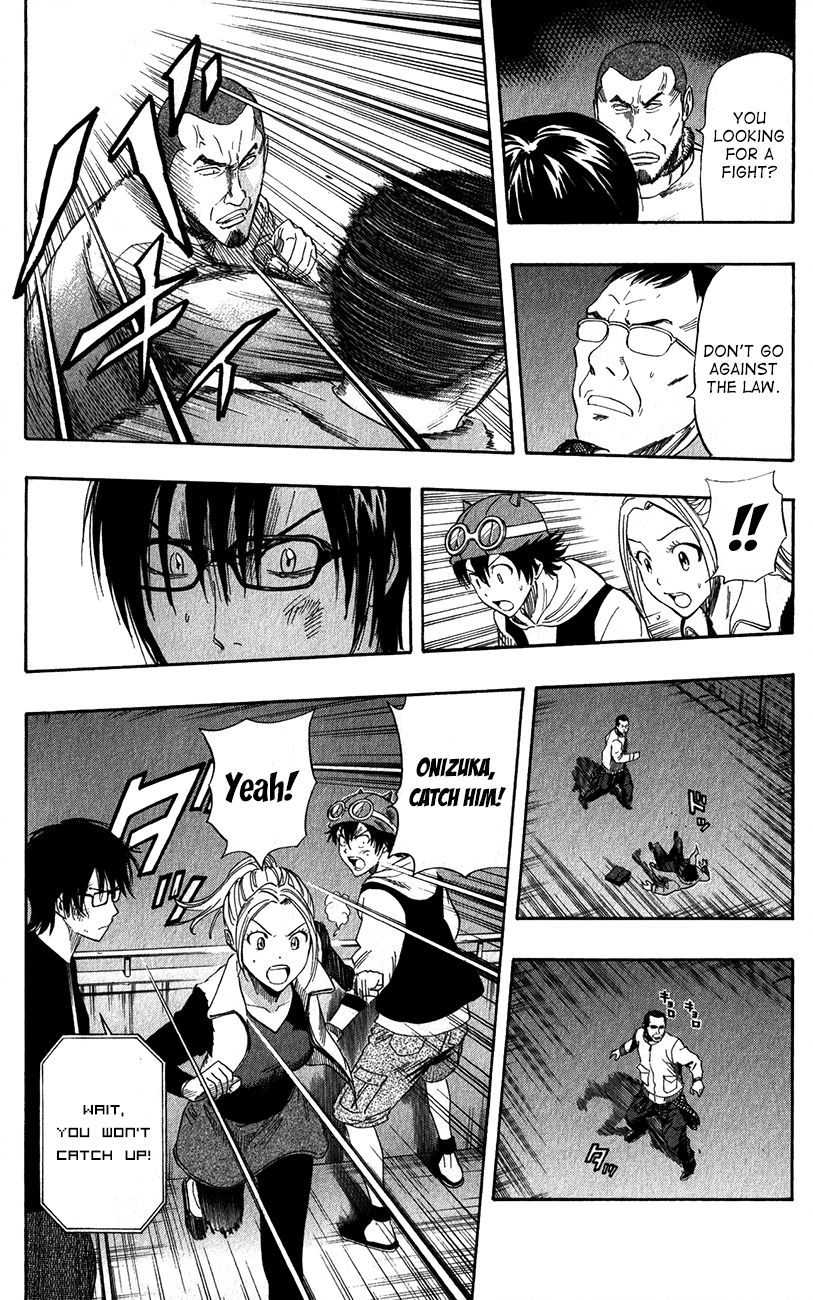 Sket Dance chapter 250 page 7