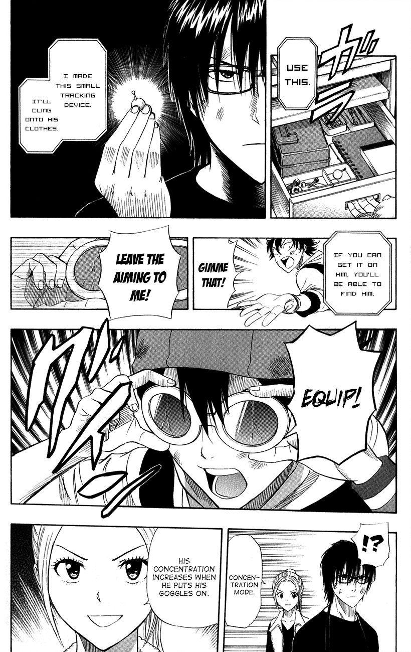 Sket Dance chapter 250 page 8