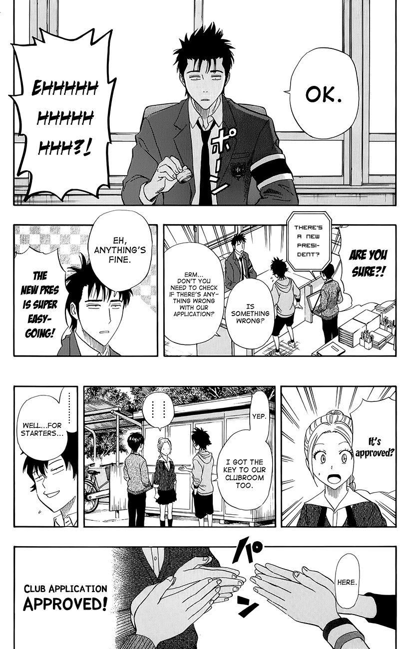 Sket Dance chapter 251 page 11