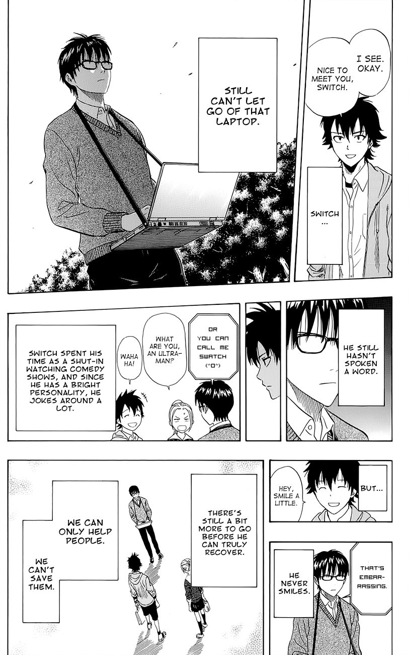 Sket Dance chapter 251 page 14