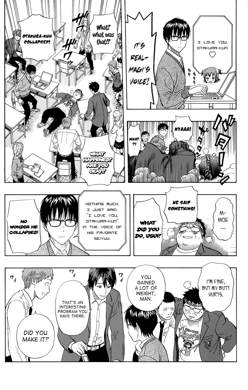 Sket Dance chapter 251 page 2