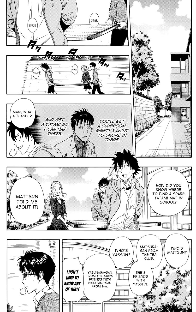 Sket Dance chapter 251 page 9