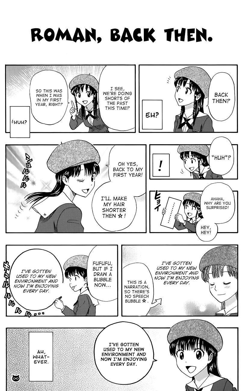 Sket Dance chapter 252 page 10