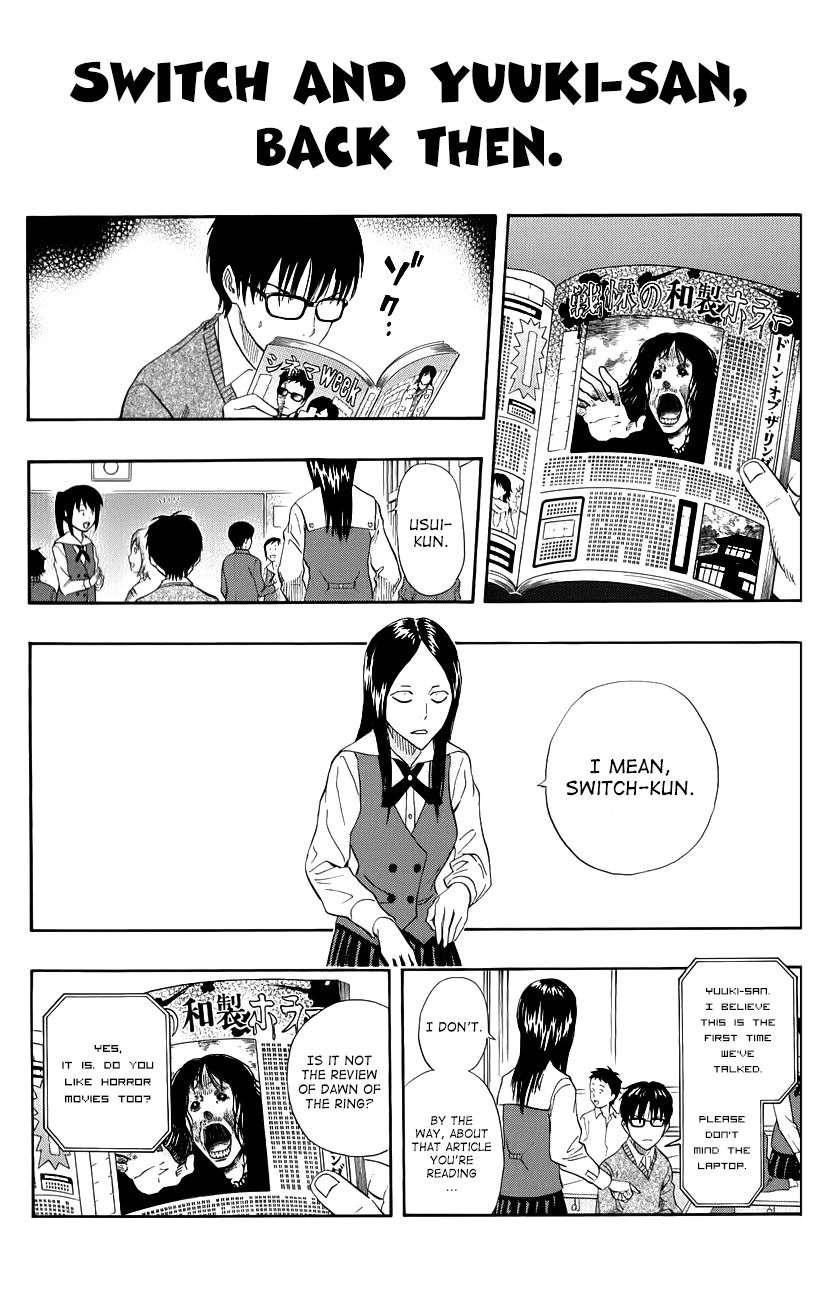 Sket Dance chapter 252 page 11