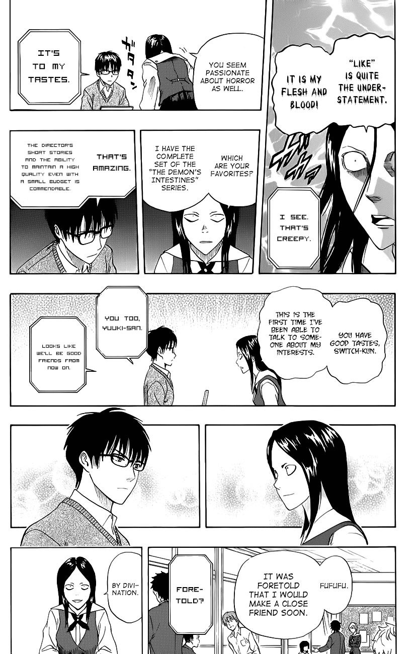 Sket Dance chapter 252 page 12