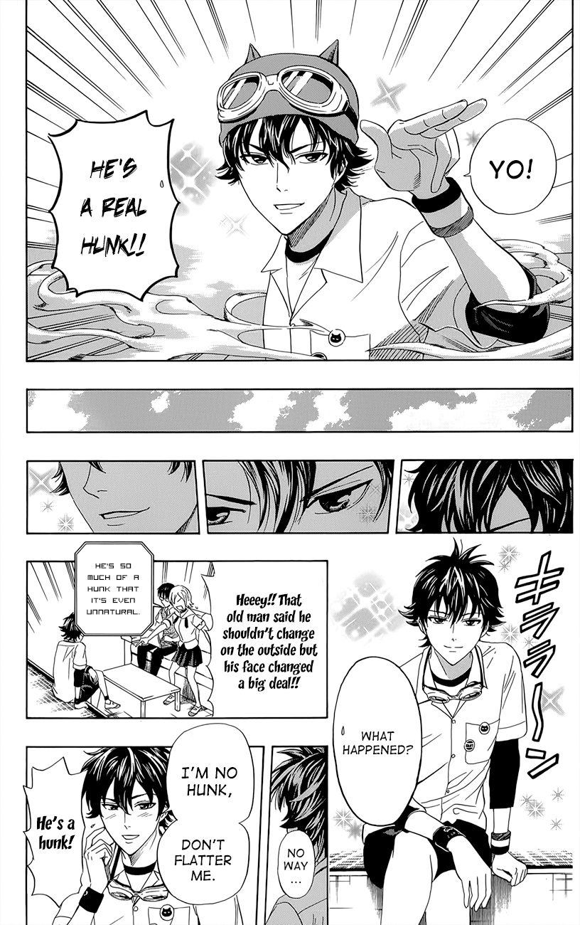 Sket Dance chapter 253 page 12