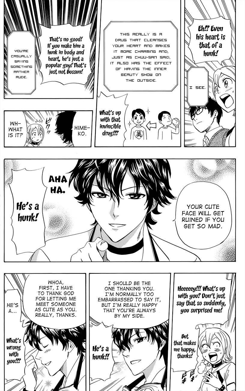 Sket Dance chapter 253 page 13