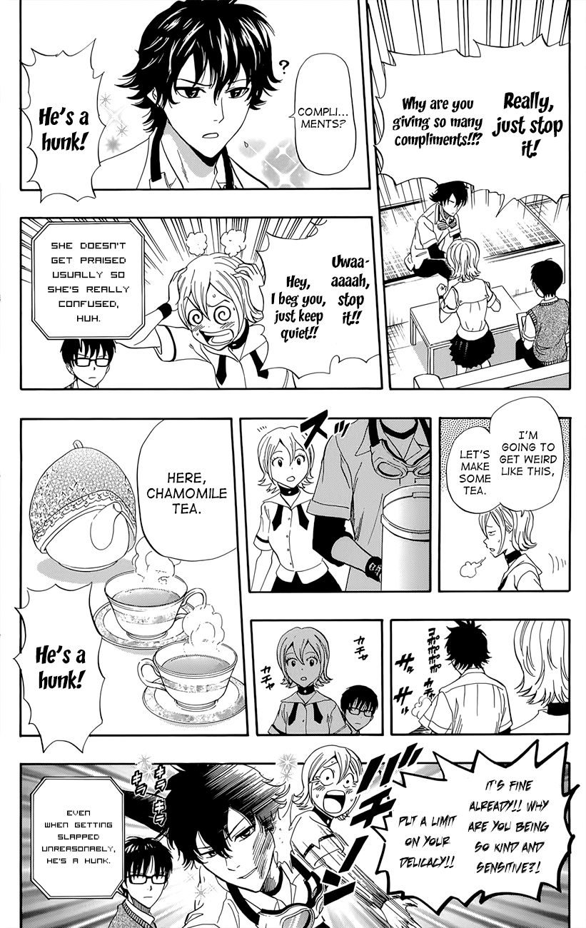 Sket Dance chapter 253 page 14