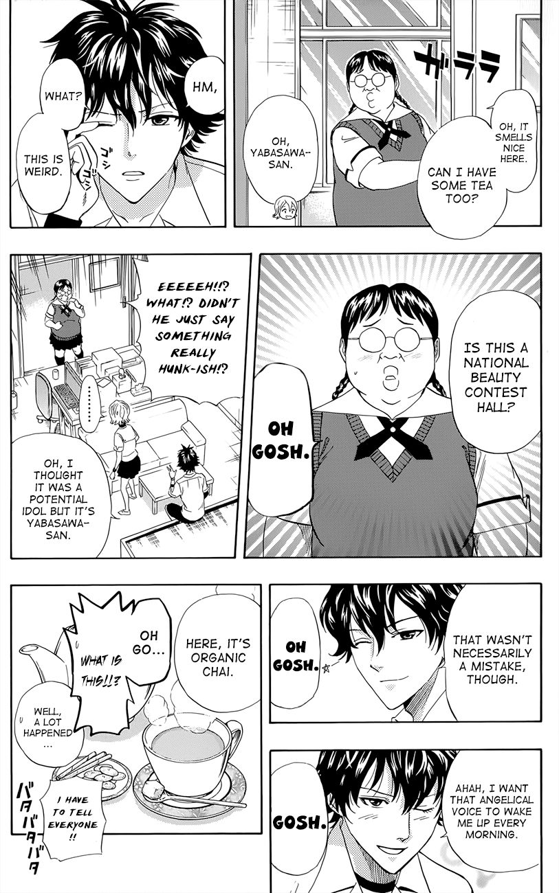 Sket Dance chapter 253 page 15