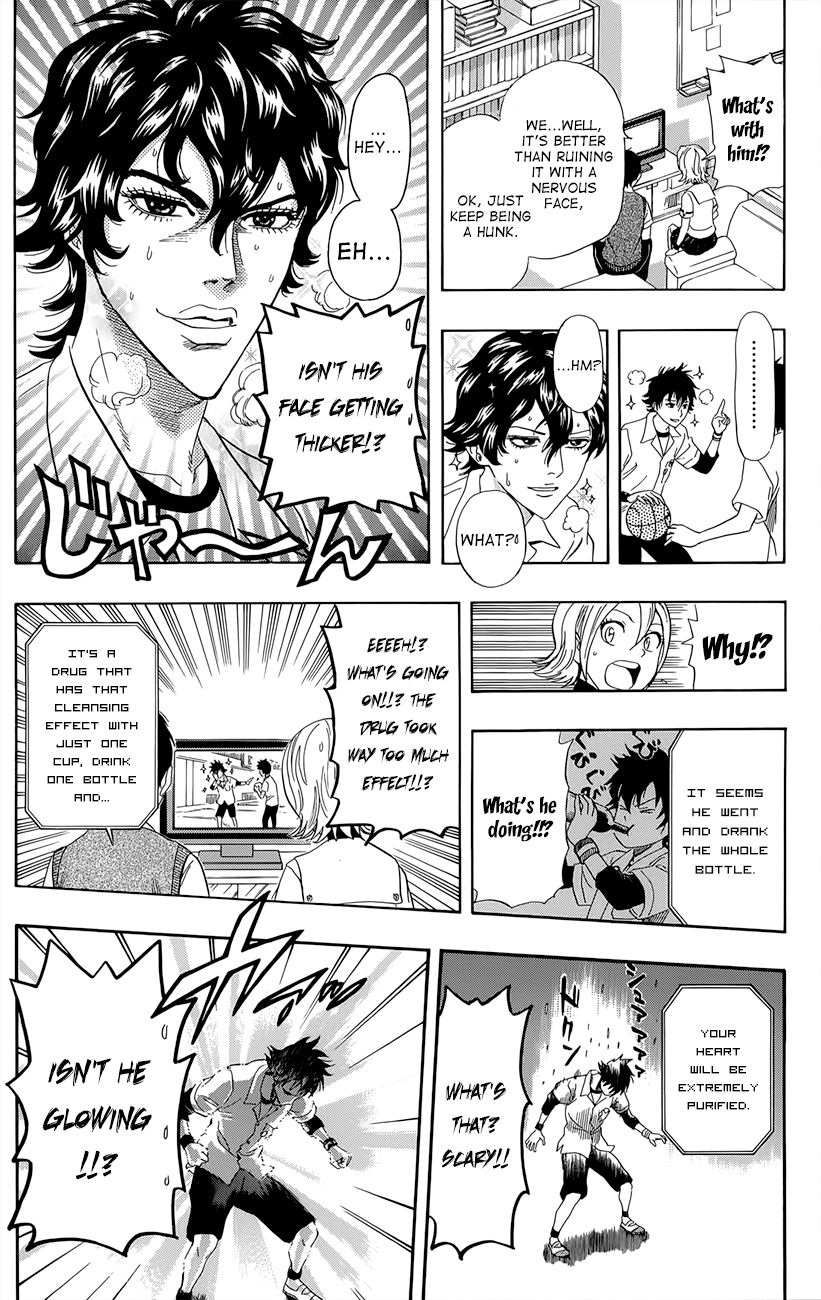 Sket Dance chapter 253 page 23