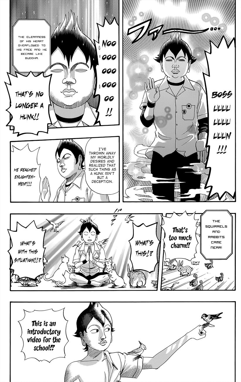 Sket Dance chapter 253 page 24