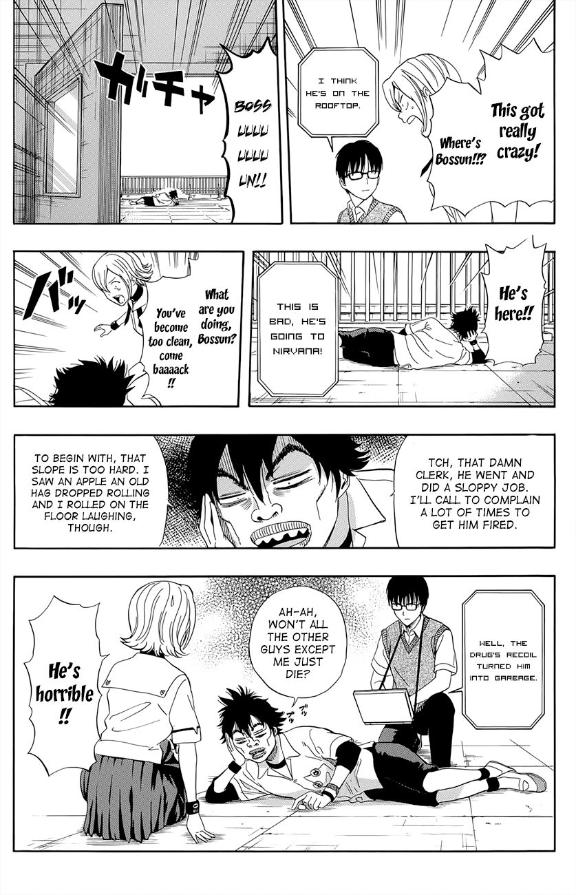 Sket Dance chapter 253 page 25