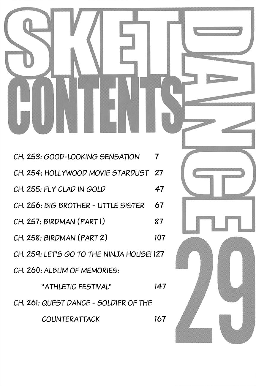Sket Dance chapter 253 page 6