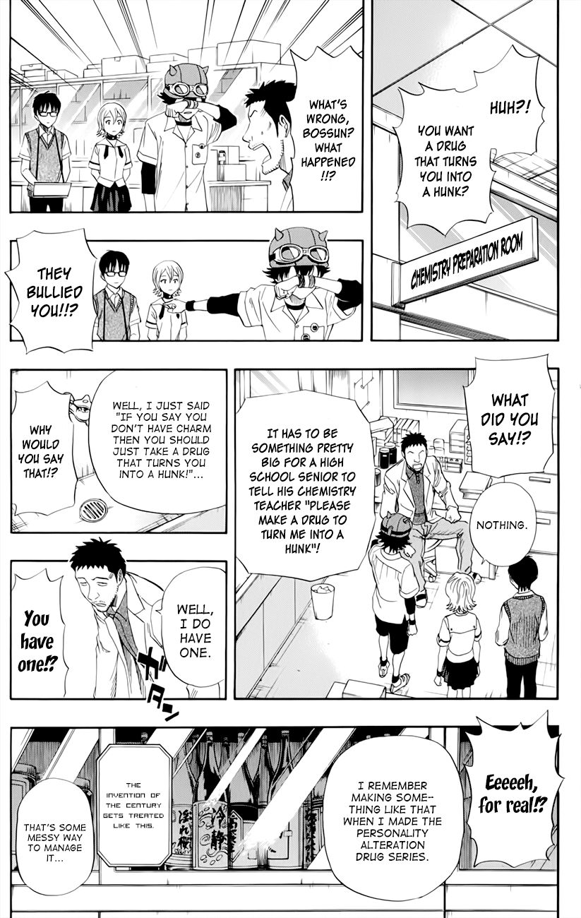 Sket Dance chapter 253 page 9