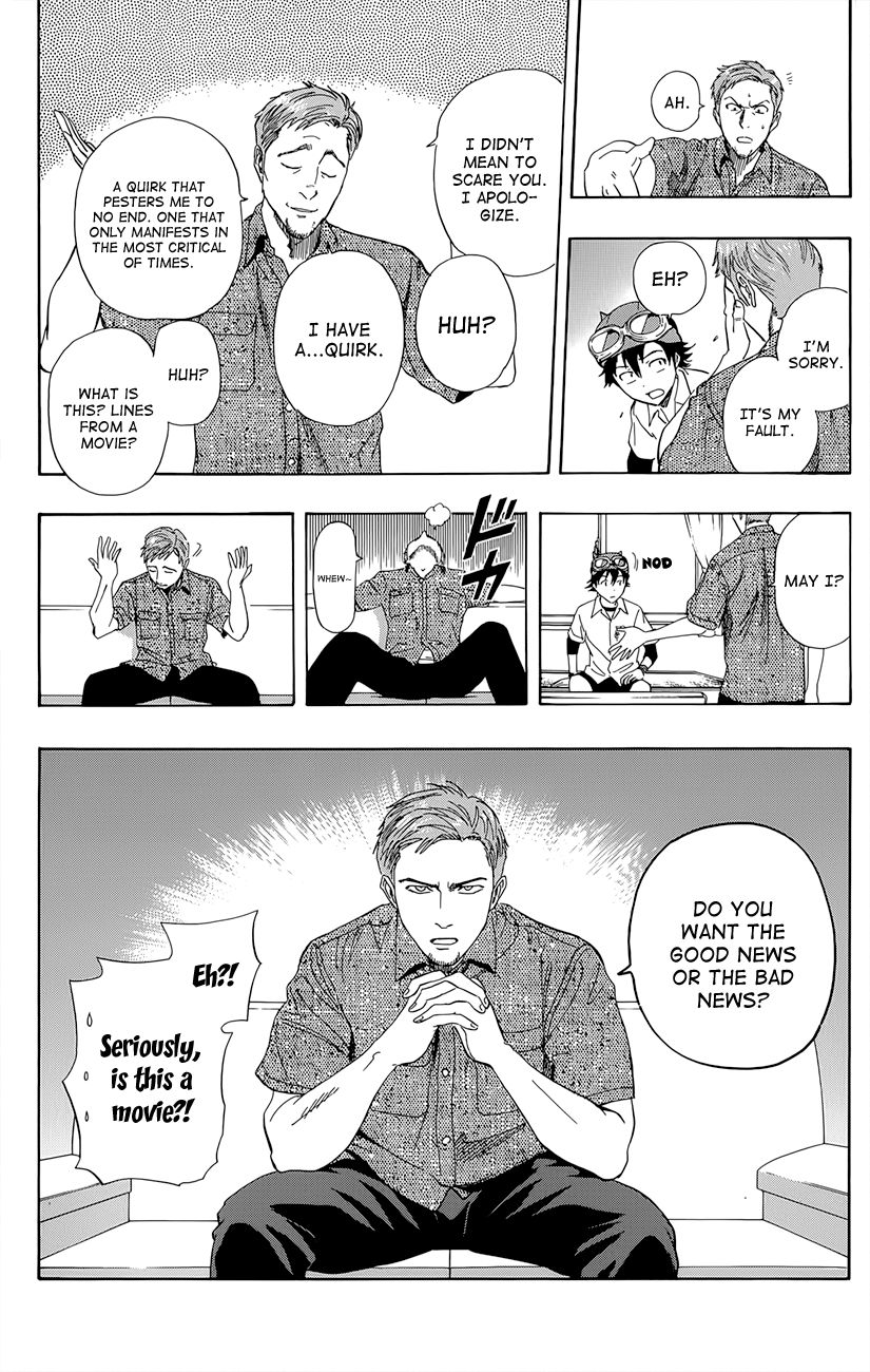 Sket Dance chapter 254 page 1