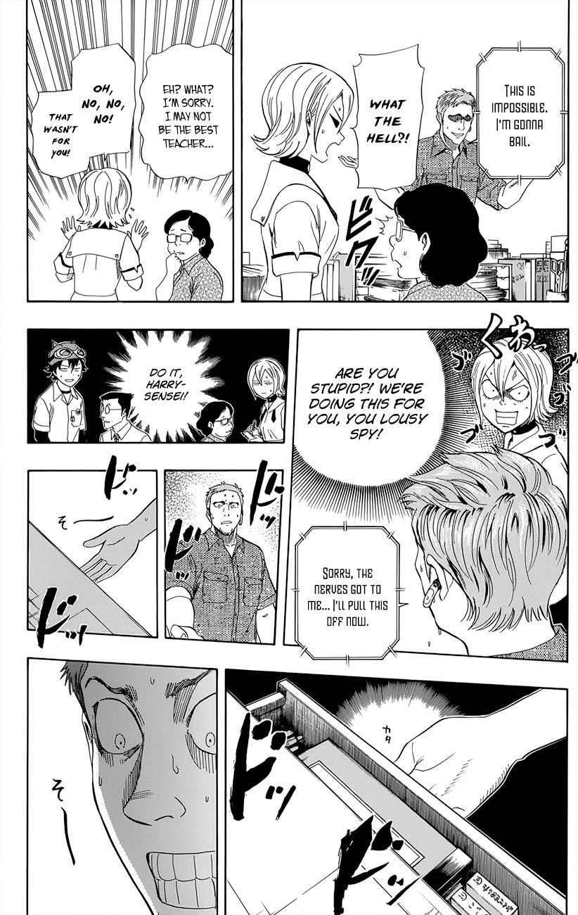 Sket Dance chapter 254 page 11