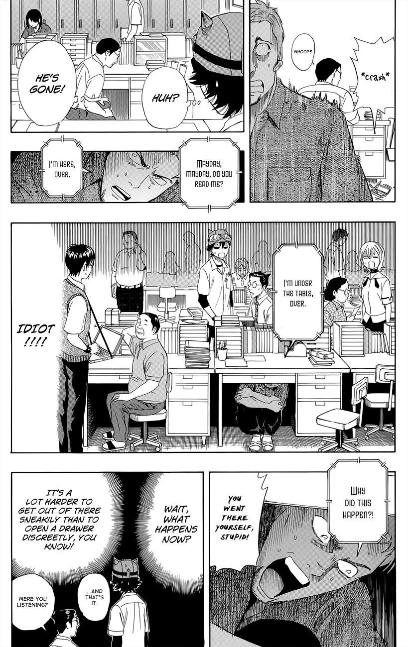 Sket Dance chapter 254 page 12