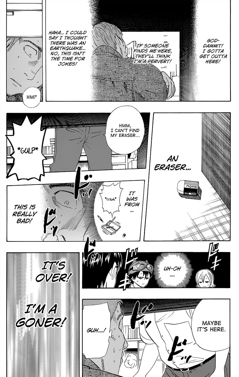 Sket Dance chapter 254 page 13