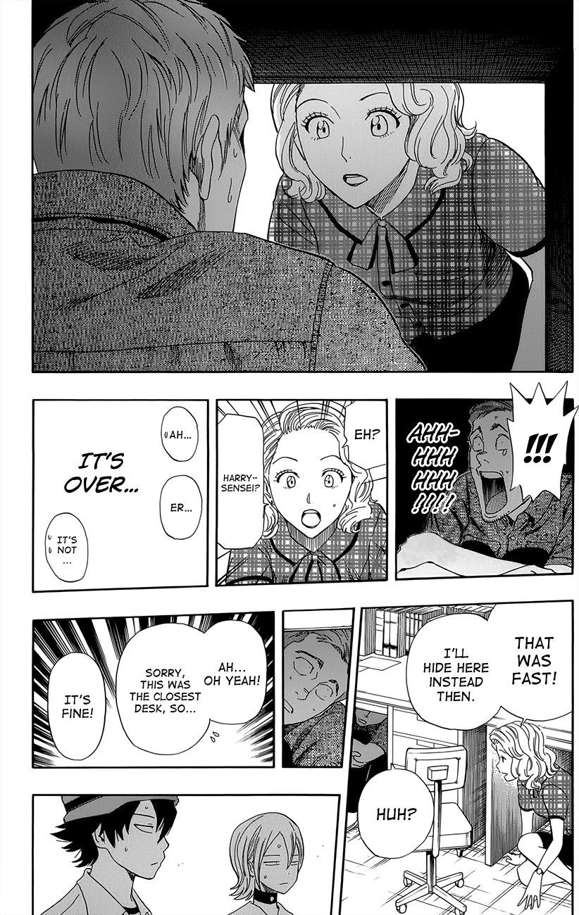 Sket Dance chapter 254 page 15