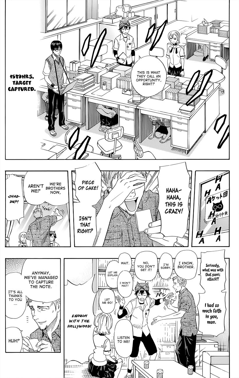 Sket Dance chapter 254 page 16