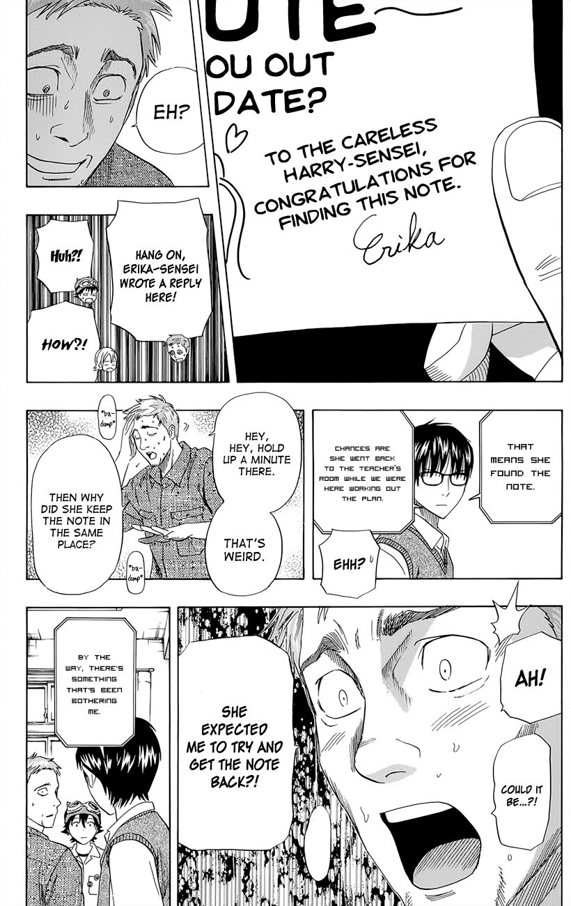 Sket Dance chapter 254 page 17