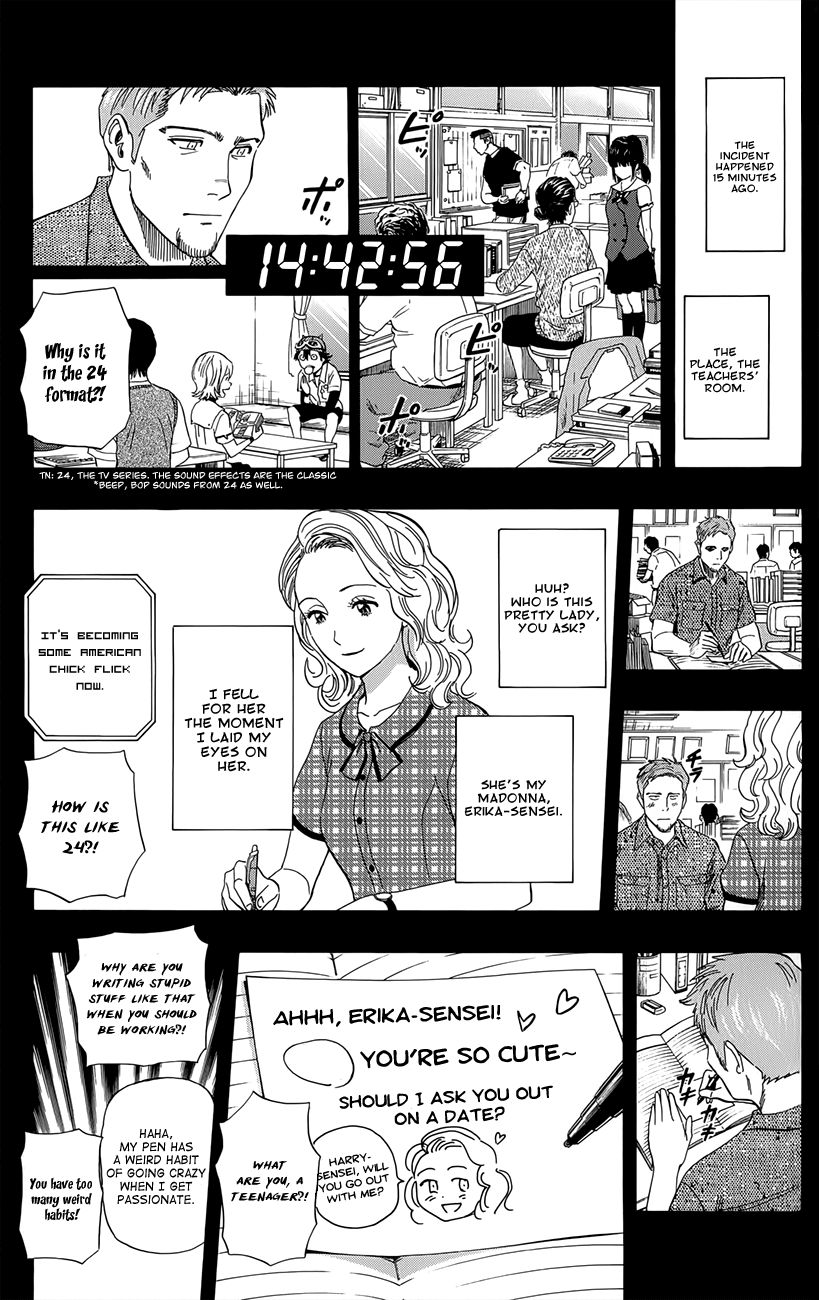 Sket Dance chapter 254 page 4