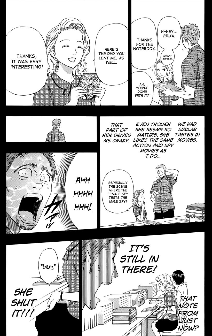 Sket Dance chapter 254 page 5