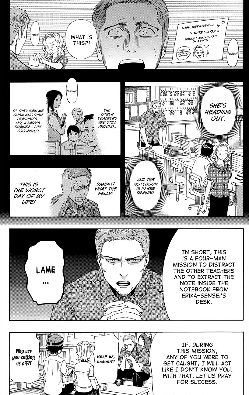 Sket Dance chapter 254 page 6