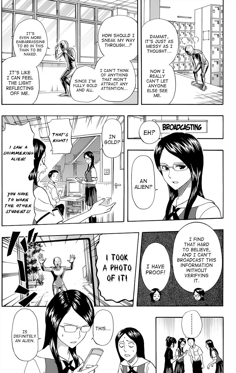 Sket Dance chapter 255 page 10