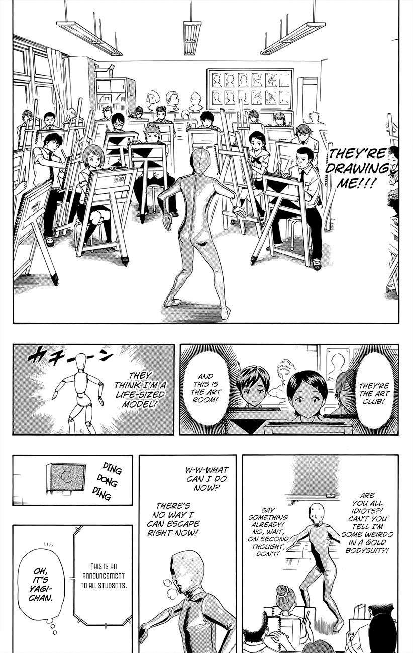 Sket Dance chapter 255 page 13