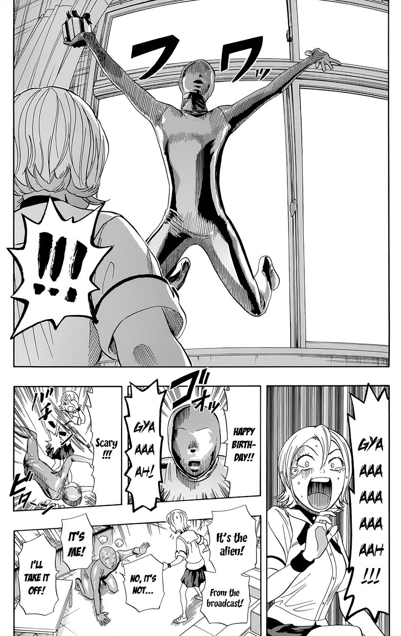 Sket Dance chapter 255 page 17